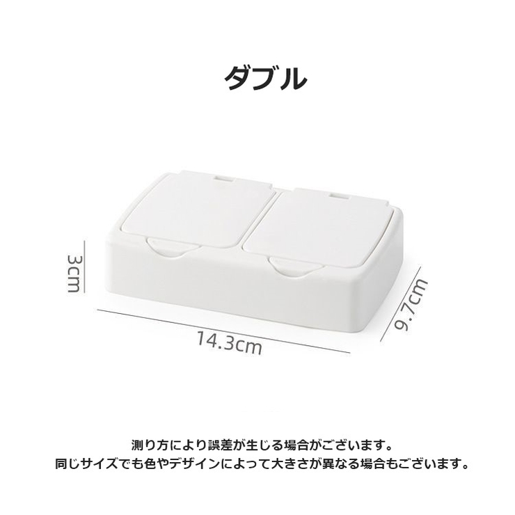 小物ケース 小物入れ プッシュ式 | PlusNao | 詳細画像11 