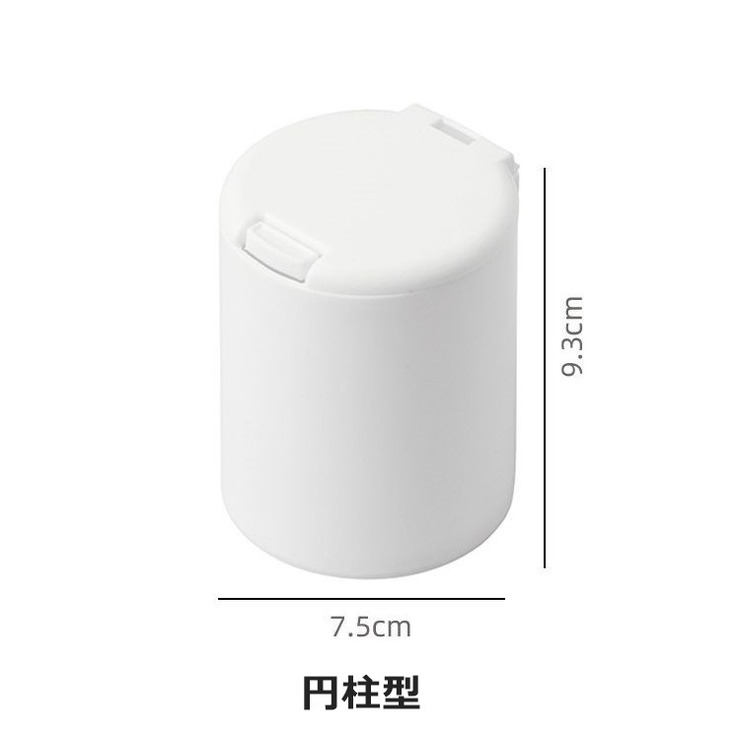 小物ケース 小物入れ プッシュ式 | PlusNao | 詳細画像13 