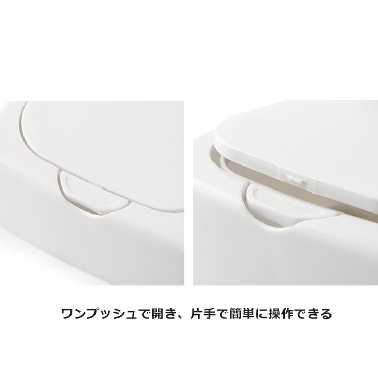 小物ケース 小物入れ プッシュ式 | PlusNao | 詳細画像9 