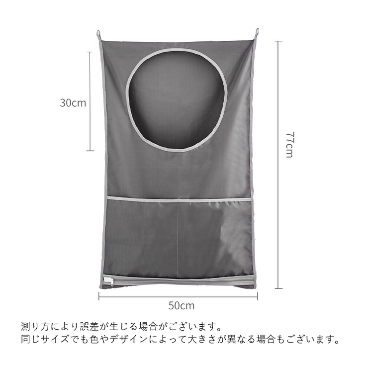 ランドリーバスケット ランドリーバッグ 洗濯バッグ | PlusNao | 詳細画像11 