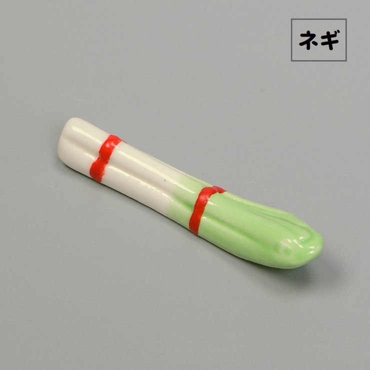 箸置き キッチン 日用品雑貨 | PlusNao | 詳細画像14 