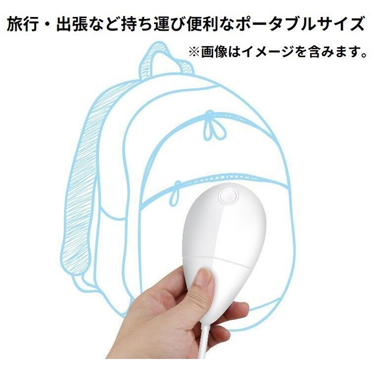 超音波洗浄機 USB電源 ミニ | PlusNao | 詳細画像3 