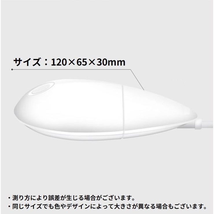 超音波洗浄機 USB電源 ミニ | PlusNao | 詳細画像9 