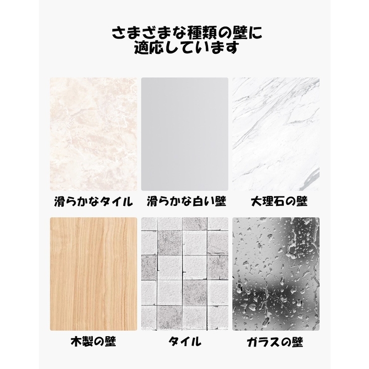 シャワーヘッドホルダー シャワーフック シャワーラック | PlusNao | 詳細画像6 