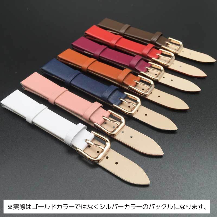 腕時計用ベルト レザーバンド レザーベルト | PlusNao | 詳細画像2 