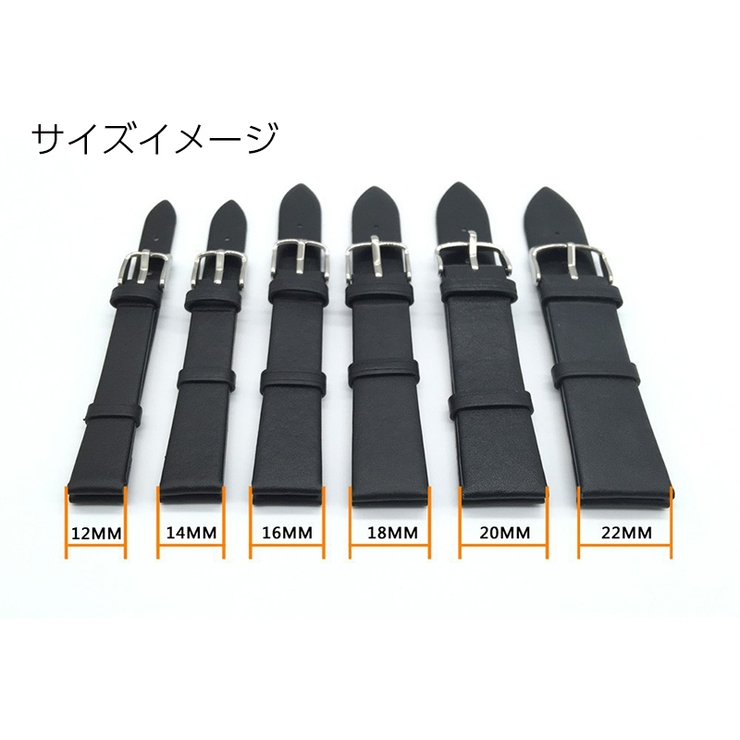 腕時計用ベルト レザーバンド レザーベルト | PlusNao | 詳細画像8 
