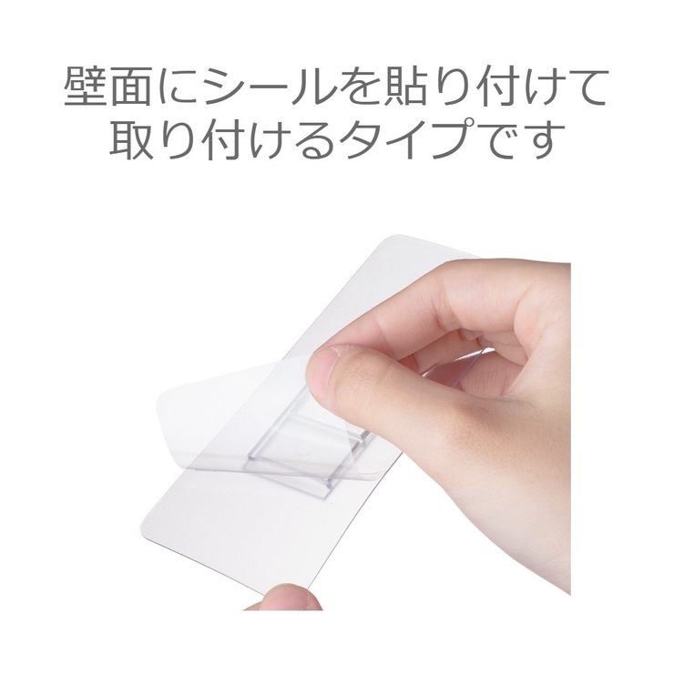 ドライヤーラック ドライヤーホルダー 壁掛け式 | PlusNao | 詳細画像7 