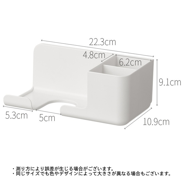 ドライヤーラック ドライヤーホルダー 壁掛け式 | PlusNao | 詳細画像9 