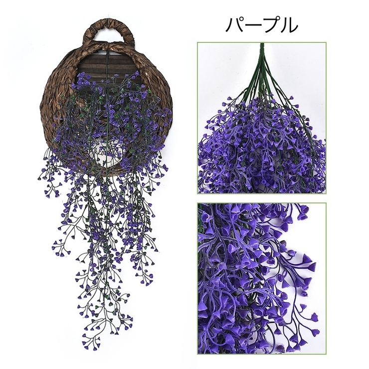造花 フェイクグリーン 80cm | PlusNao | 詳細画像12 
