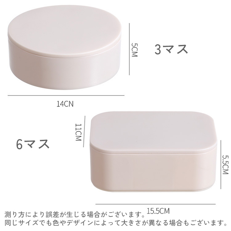 アクセサリーケース ジュエリーケース 収納ケース | PlusNao | 詳細画像18 