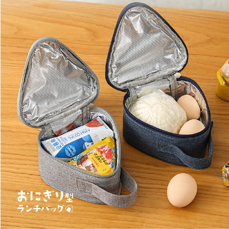 おにぎりケース おにぎりポーチ おにぎり型 | PlusNao | 詳細画像16 