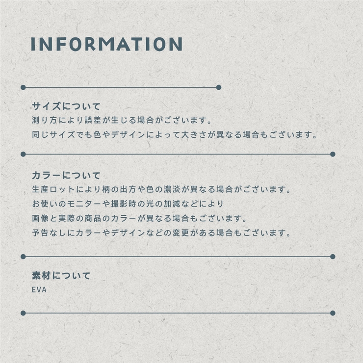 おにぎりケース おにぎりポーチ おにぎり型 | PlusNao | 詳細画像20 