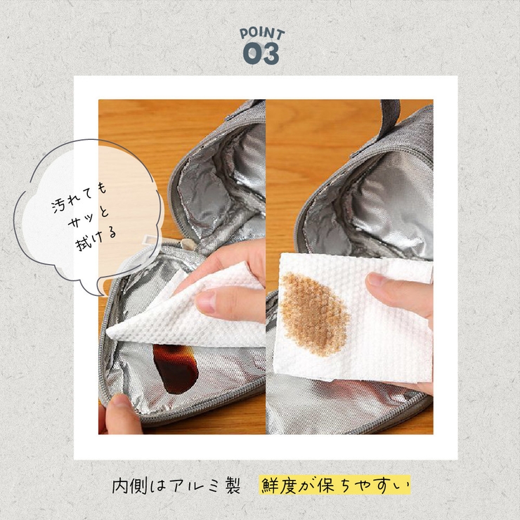 おにぎりケース おにぎりポーチ おにぎり型 | PlusNao | 詳細画像5 