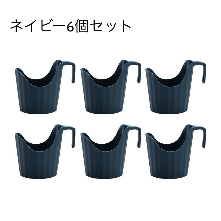 紙コップホルダー 6個セット 持ち手付き | PlusNao | 詳細画像19 