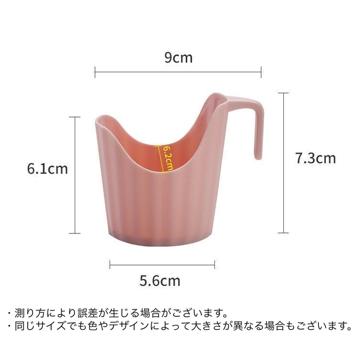 紙コップホルダー 6個セット 持ち手付き | PlusNao | 詳細画像20 