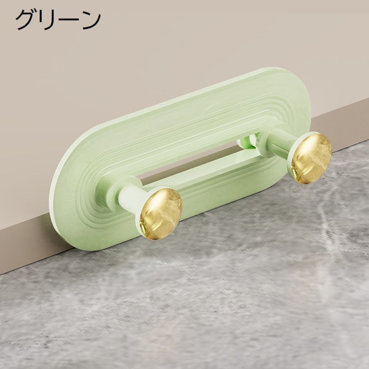ウォールフック 粘着フック 壁掛けフック | PlusNao | 詳細画像13 