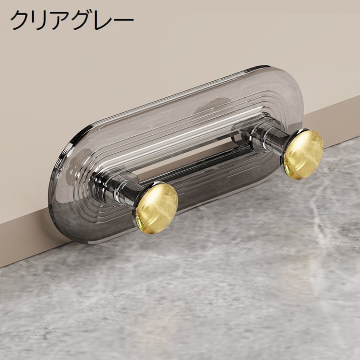 ウォールフック 粘着フック 壁掛けフック | PlusNao | 詳細画像14 