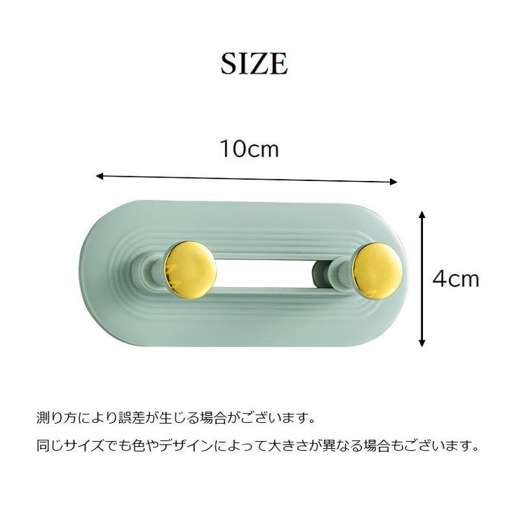 ウォールフック 粘着フック 壁掛けフック | PlusNao | 詳細画像18 