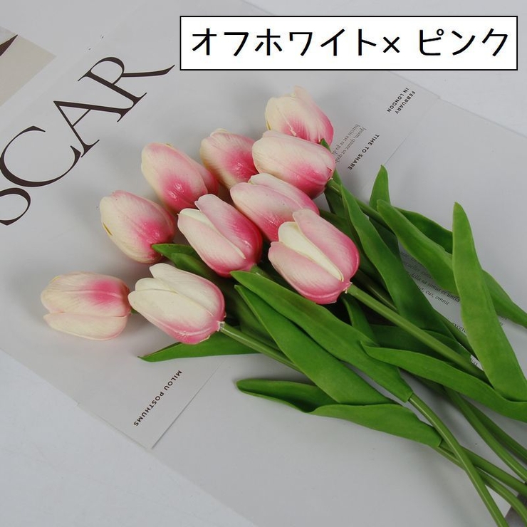 造花 フェイクフラワー 同色3本セット | PlusNao | 詳細画像17 