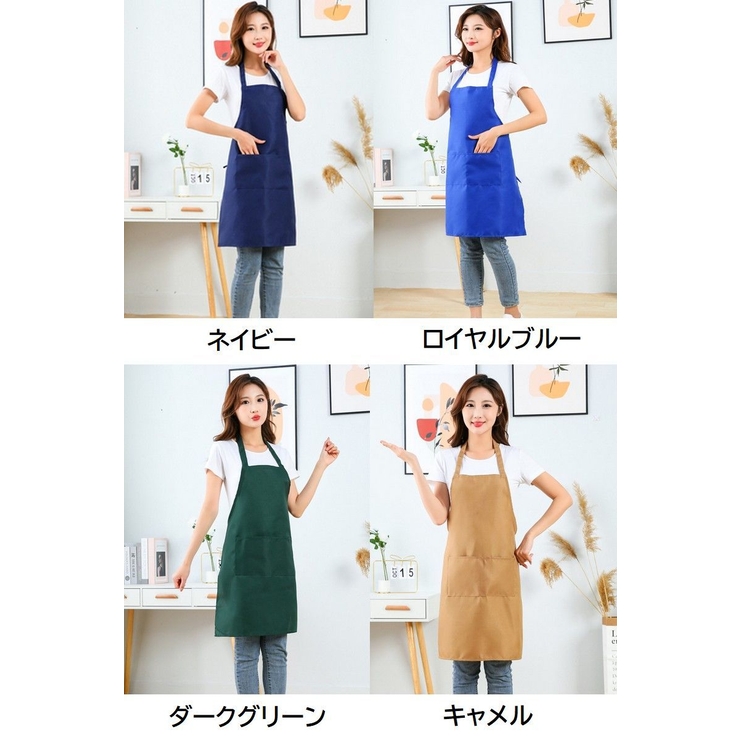 エプロン カフェエプロン キッチンエプロン | PlusNao | 詳細画像18 