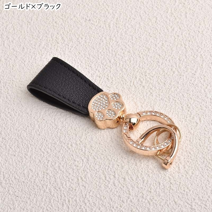 キーホルダー キーリング ユニセックス | PlusNao | 詳細画像10 