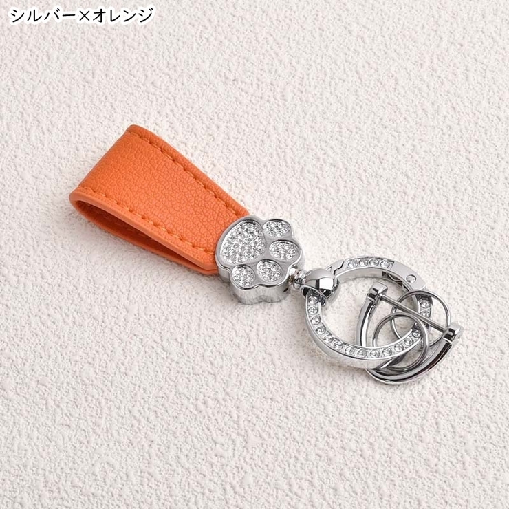 キーホルダー キーリング ユニセックス | PlusNao | 詳細画像15 