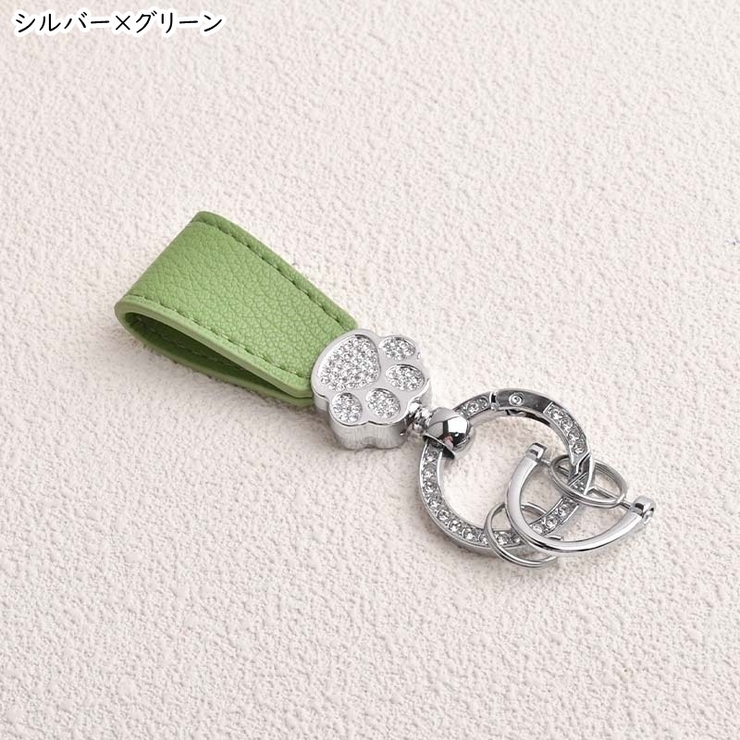 キーホルダー キーリング ユニセックス | PlusNao | 詳細画像17 