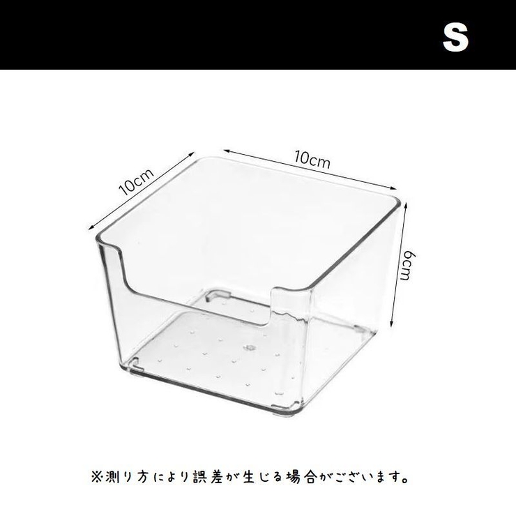 収納ボックス 小物入れ デスクオーガナイザー | PlusNao | 詳細画像11 