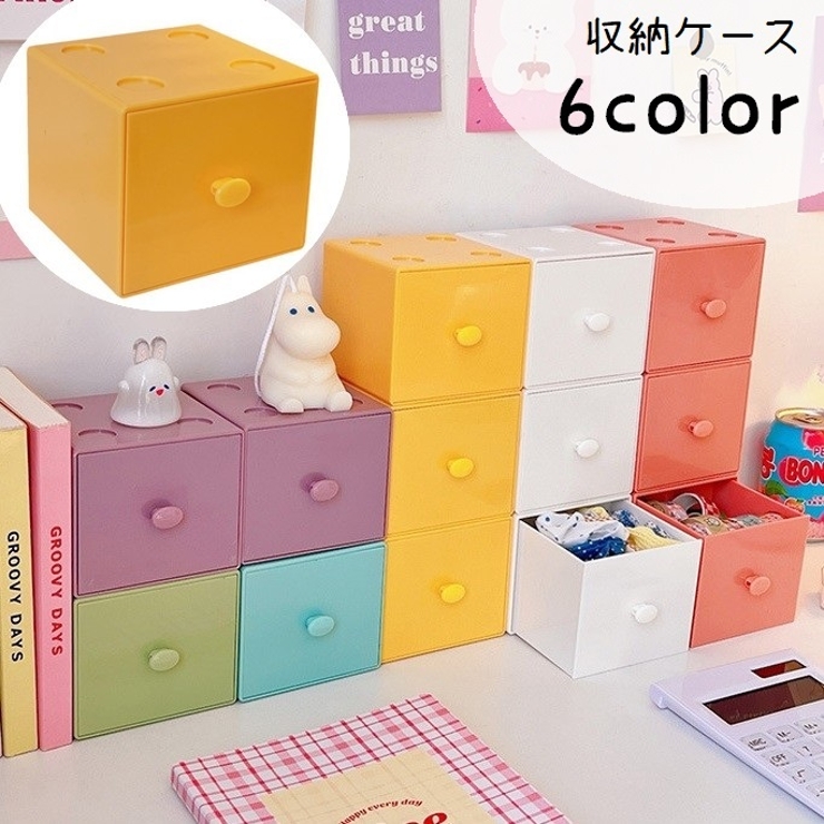 収納ケース 収納ボックス プラケース | PlusNao | 詳細画像1 