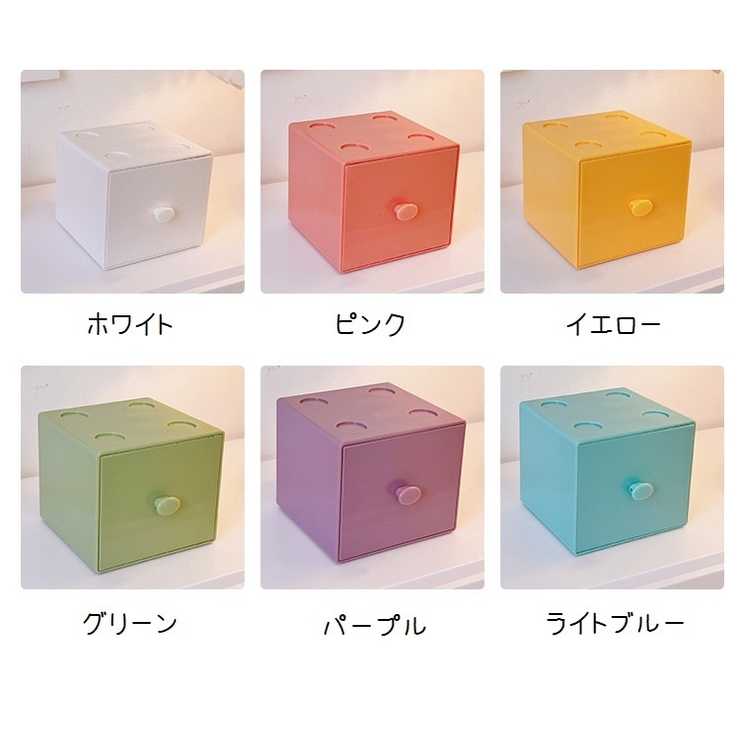 収納ケース 収納ボックス プラケース | PlusNao | 詳細画像12 