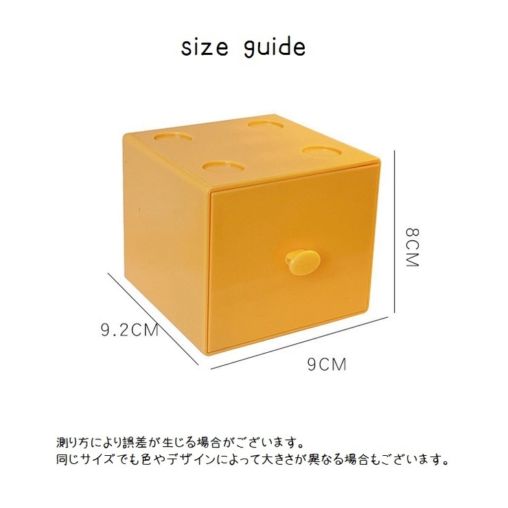 収納ケース 収納ボックス プラケース | PlusNao | 詳細画像13 