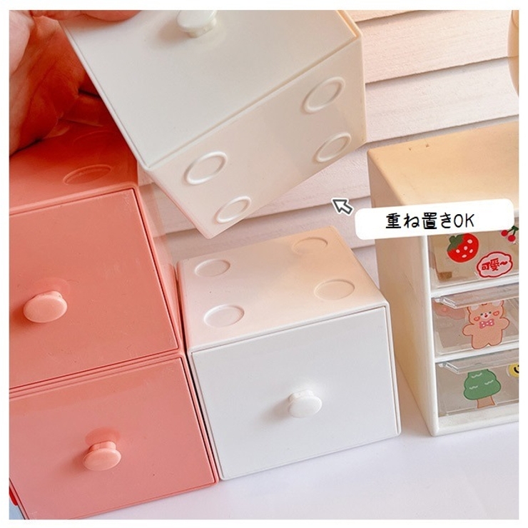 収納ケース 収納ボックス プラケース | PlusNao | 詳細画像9 