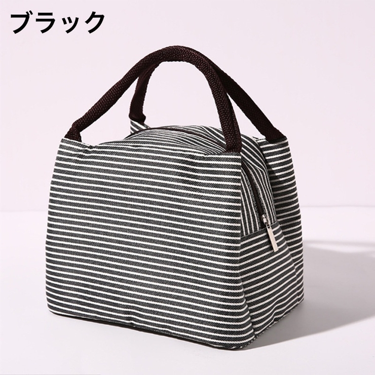 ランチバッグ お弁当袋 保冷バッグ | PlusNao | 詳細画像10 