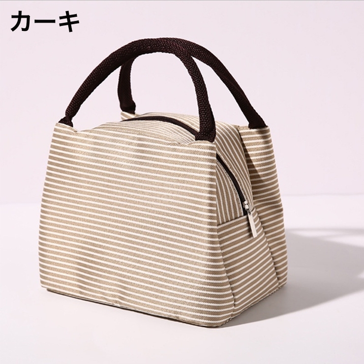 ランチバッグ お弁当袋 保冷バッグ | PlusNao | 詳細画像13 