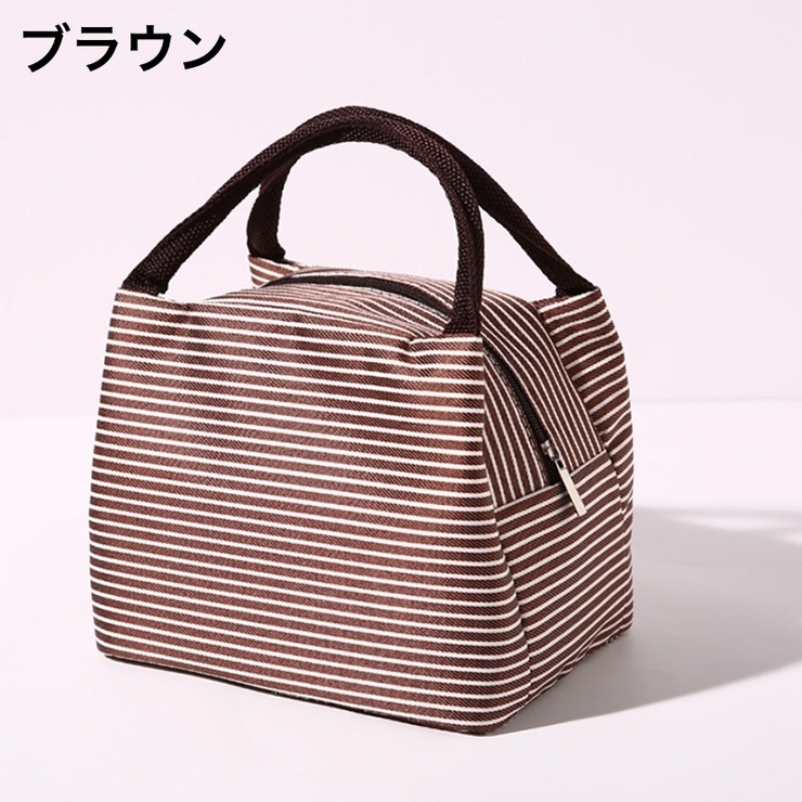 ランチバッグ お弁当袋 保冷バッグ | PlusNao | 詳細画像14 