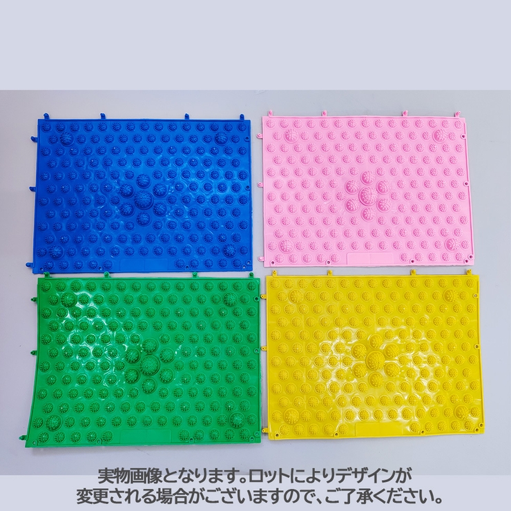 足つぼマット 足裏マット 単品 | PlusNao | 詳細画像19 