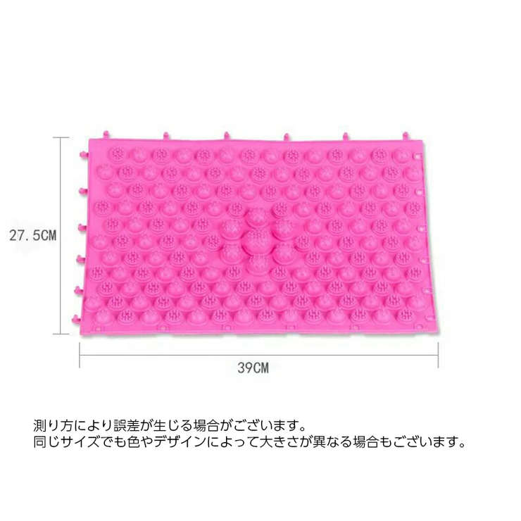 足つぼマット 足裏マット 単品 | PlusNao | 詳細画像20 