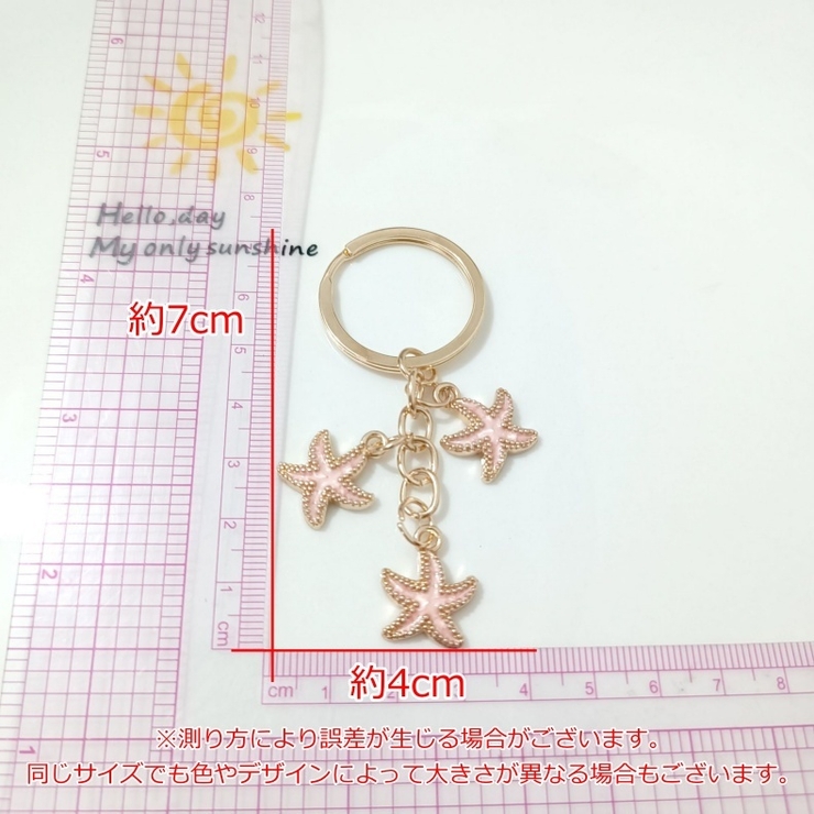 キーホルダー レディース キーリング | PlusNao | 詳細画像9 