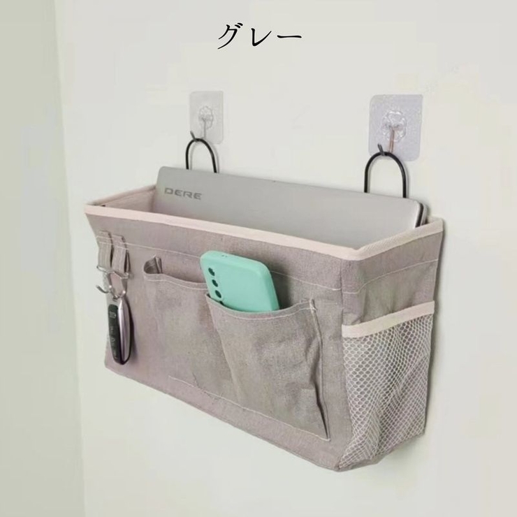 ウォールポケット 壁掛けラック 吊り下げ収納 | PlusNao | 詳細画像2 
