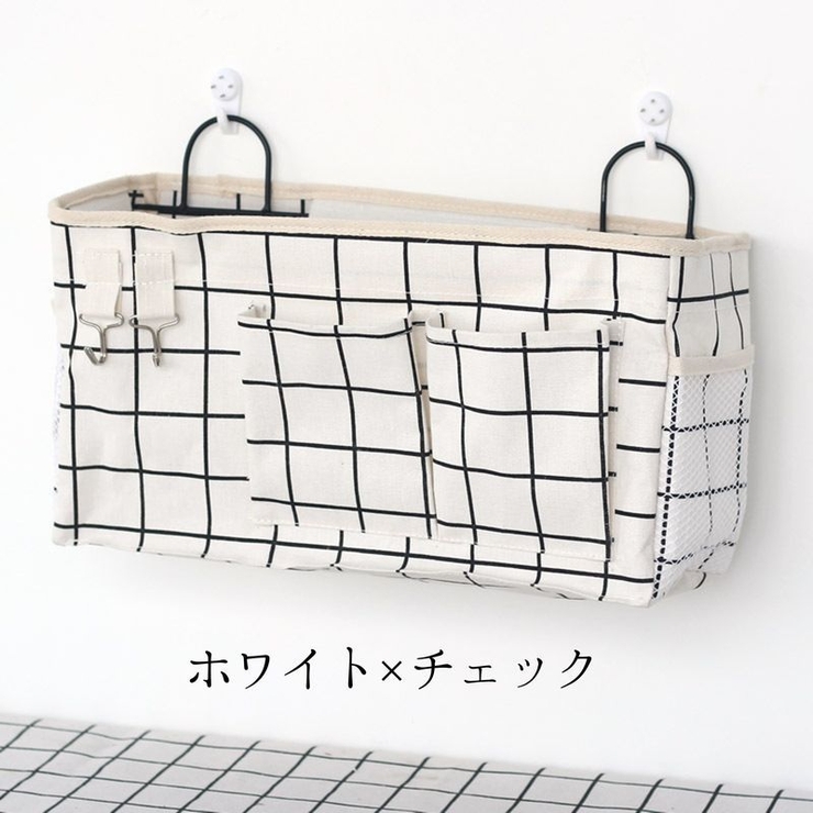 ウォールポケット 壁掛けラック 吊り下げ収納 | PlusNao | 詳細画像4 