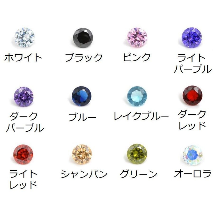 へそピアス 14G レディース | PlusNao | 詳細画像6 
