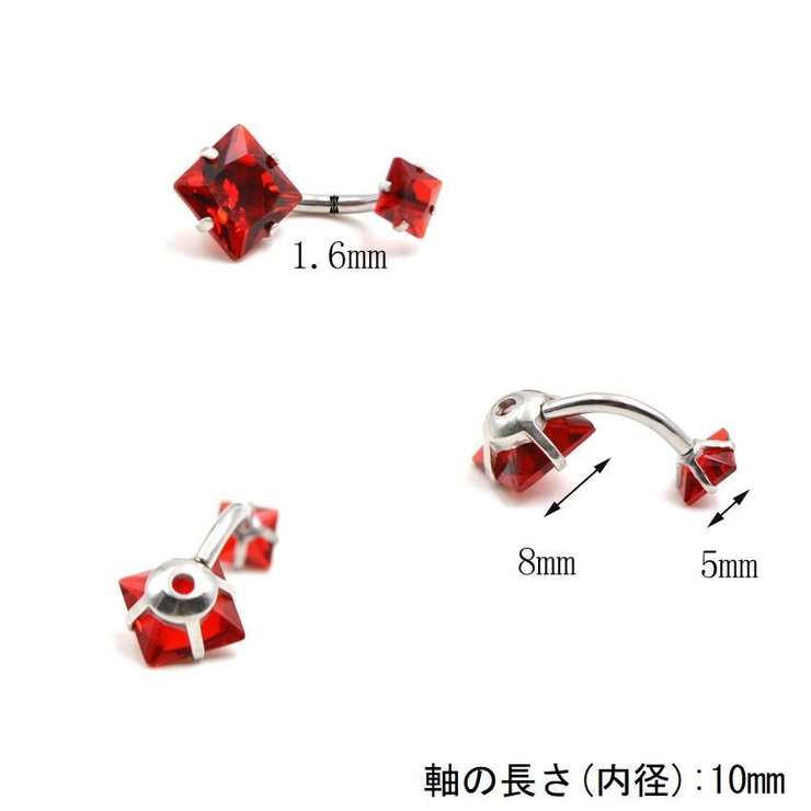 へそピアス 14G レディース | PlusNao | 詳細画像7 