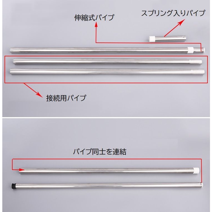 コーナーラック 浴室収納棚 4段 | PlusNao | 詳細画像11 