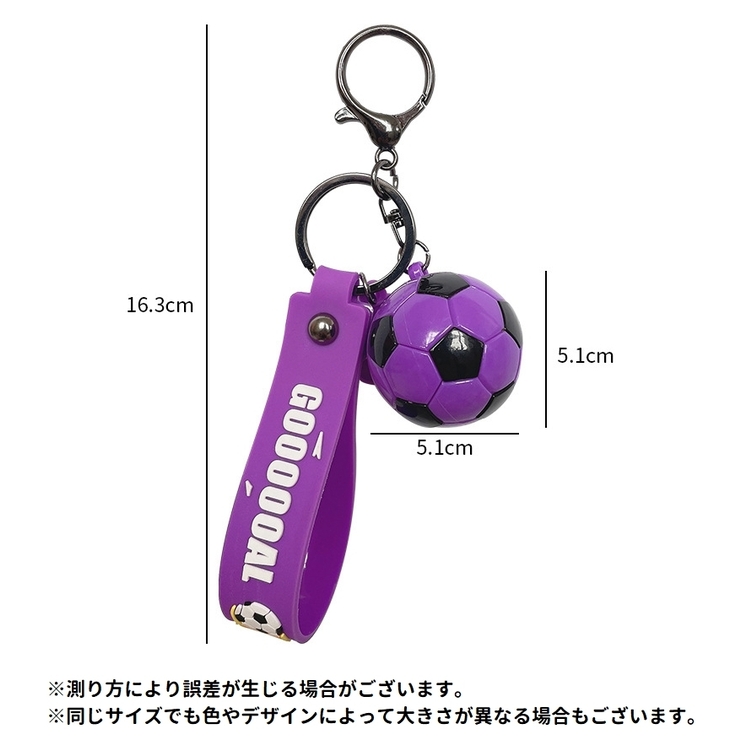 キーホルダー キーリング レディース | PlusNao | 詳細画像13 