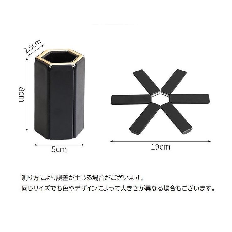 鍋敷き 単品 1個 | PlusNao | 詳細画像18 