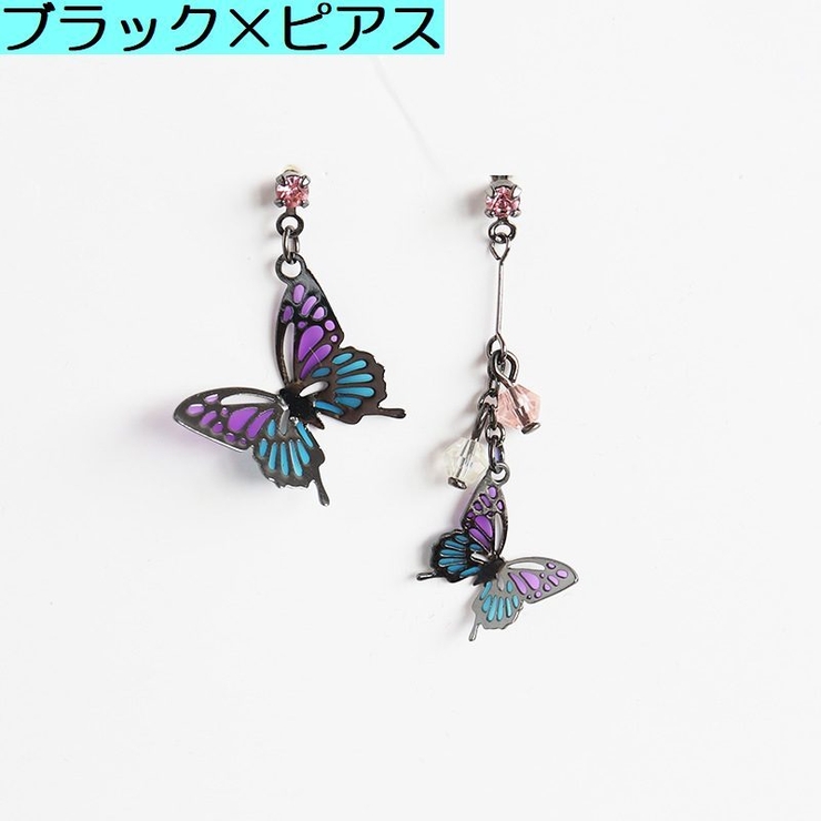 ピアス スタッドピアス イヤリング | PlusNao | 詳細画像6 