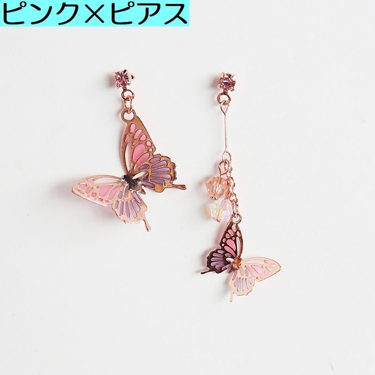 ピアス スタッドピアス イヤリング | PlusNao | 詳細画像8 