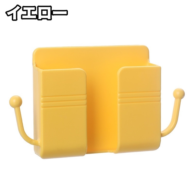ウォールラック スマホ充電スタンド リモコンラック | PlusNao | 詳細画像13 