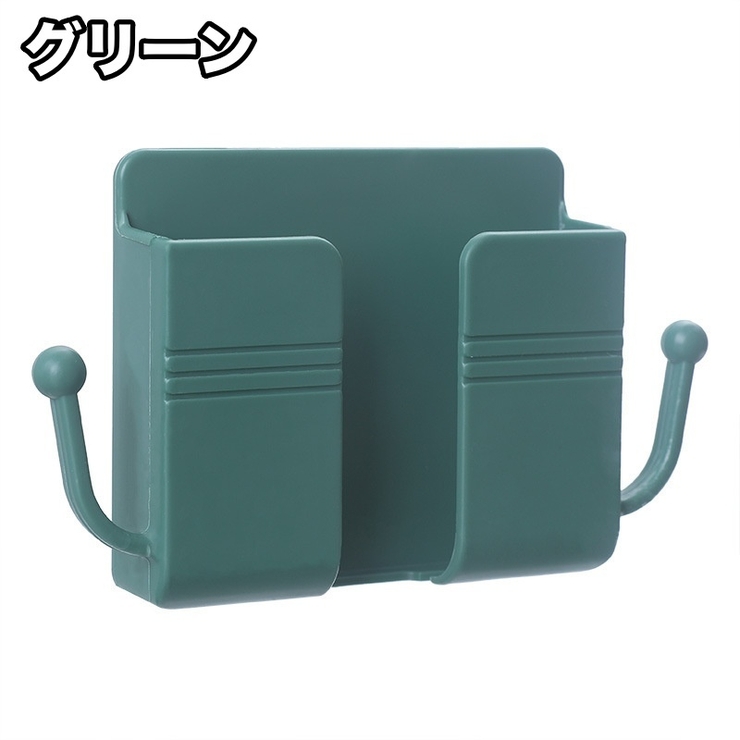 ウォールラック スマホ充電スタンド リモコンラック | PlusNao | 詳細画像15 
