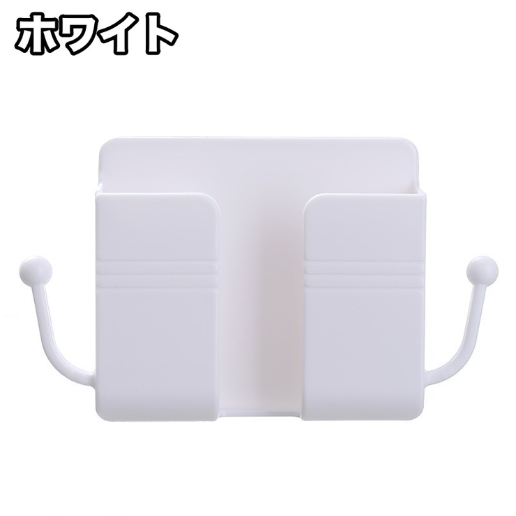ウォールラック スマホ充電スタンド リモコンラック | PlusNao | 詳細画像16 